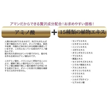 クリスバン ヘアソープ モイスト　1000ml （40050）