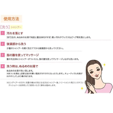 クリスバン ヘアソープ モイスト　1000ml （40050）