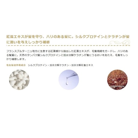 クリスバン ヘアソープ プレミアム　400ml （40040-02）