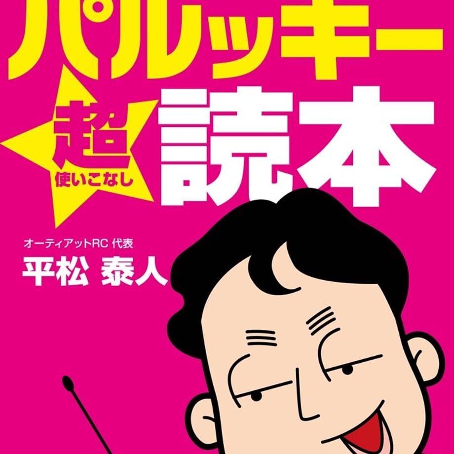 6136eda347a534543b356a4e