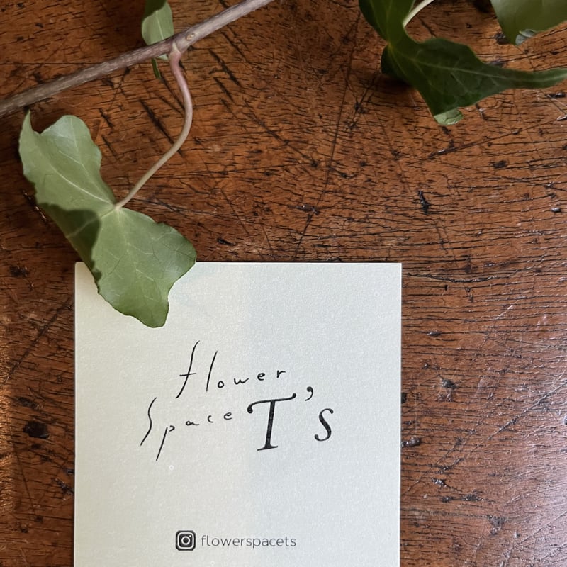 今野様専用ページ | flowerspacets