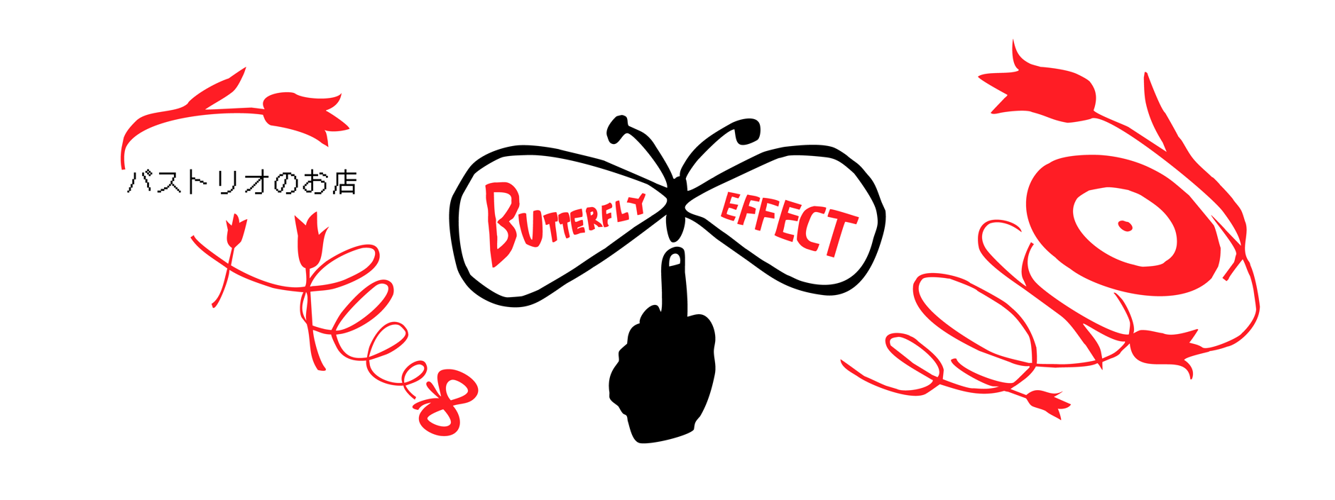 バストリオSHOP | BUTTERFLY EFFECT