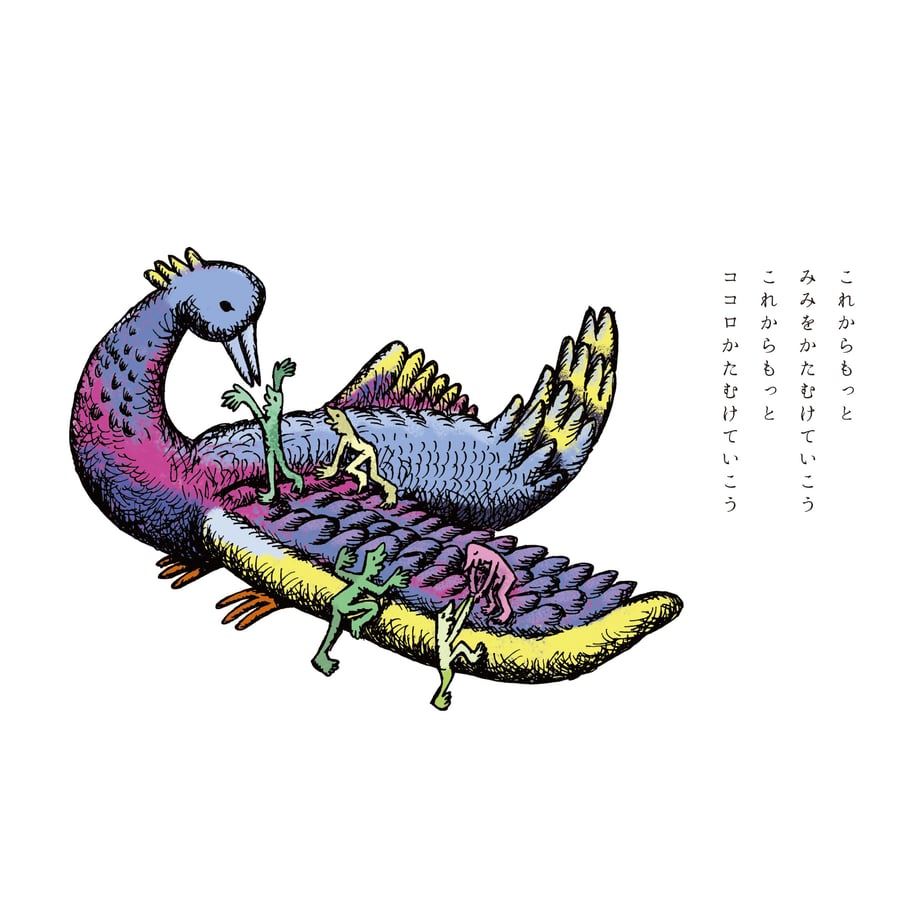 60c4738f59fc797d40755b0f