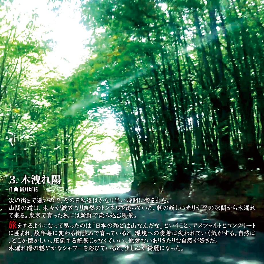 64b17838db24c40bf208cbe1