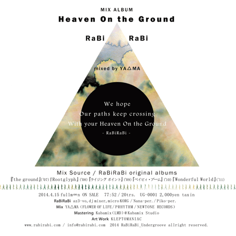 RABIRABI DJ MIX：Heaven on the Ground - Mixed by YAMA（DIGITAL ALBUM / 2014）