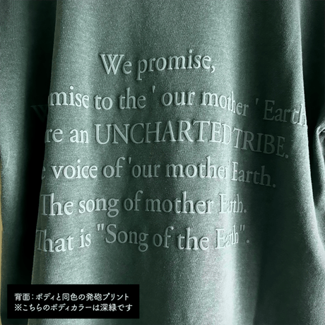 受注生産（期間限定:02/11まで）POWER TO THE PEOPLE Tee  / 雪白×蛍光ピンク