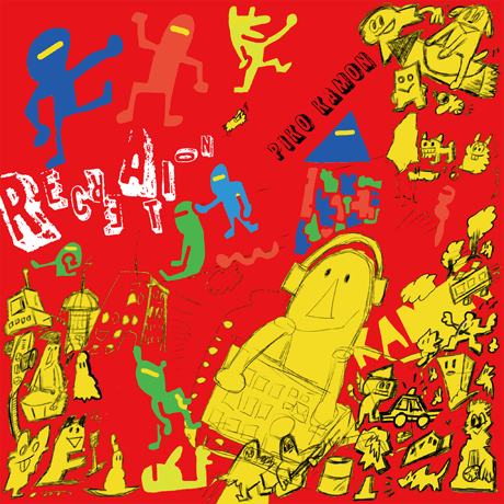 PIKO KAMON：RECREATION（2004）- Remastered（DIGITAL ALBUM）