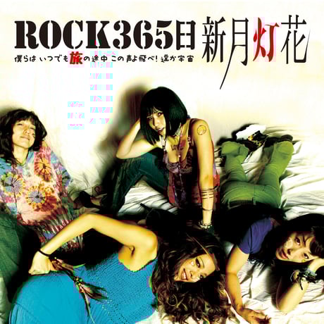 LOVE STYLE SHOP ✴︎ OHI