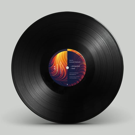 RECORD : Luminous Flow -  vinyl edition（2020）