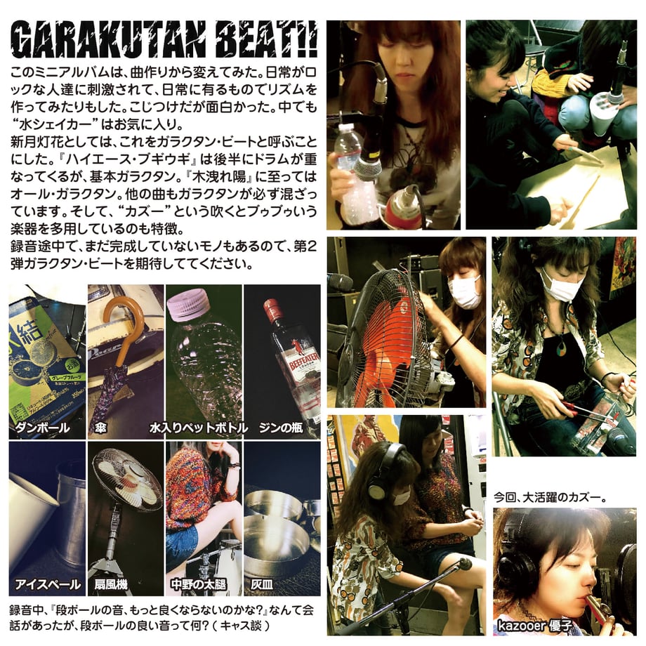 64b17838db24c40bf208cbe1