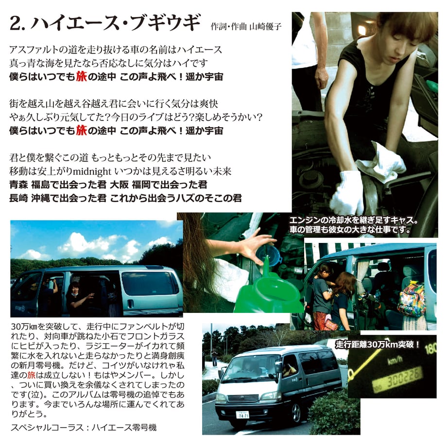64b17838db24c40bf208cbe1