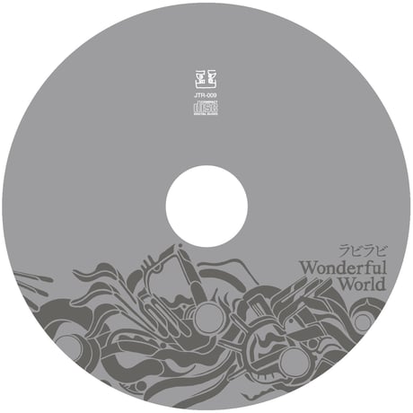 RABIRABI：Wonderful World（2011）- Remastered（DIGITAL ALBUM）