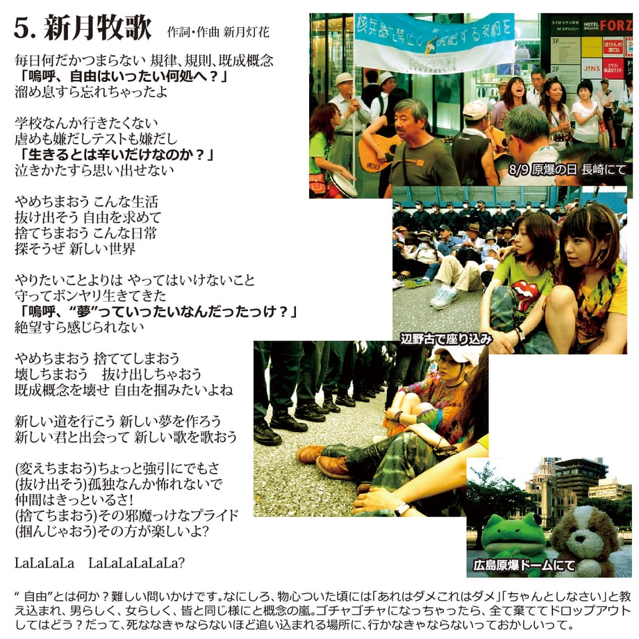 64b17838db24c40bf208cbe1