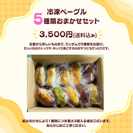パン | STORES