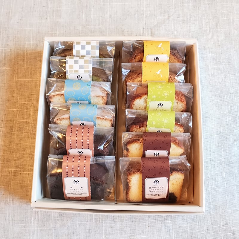 ギフト・直送】ニセコパウンドケーキ詰め合わせ 12個入り | Nao-buns