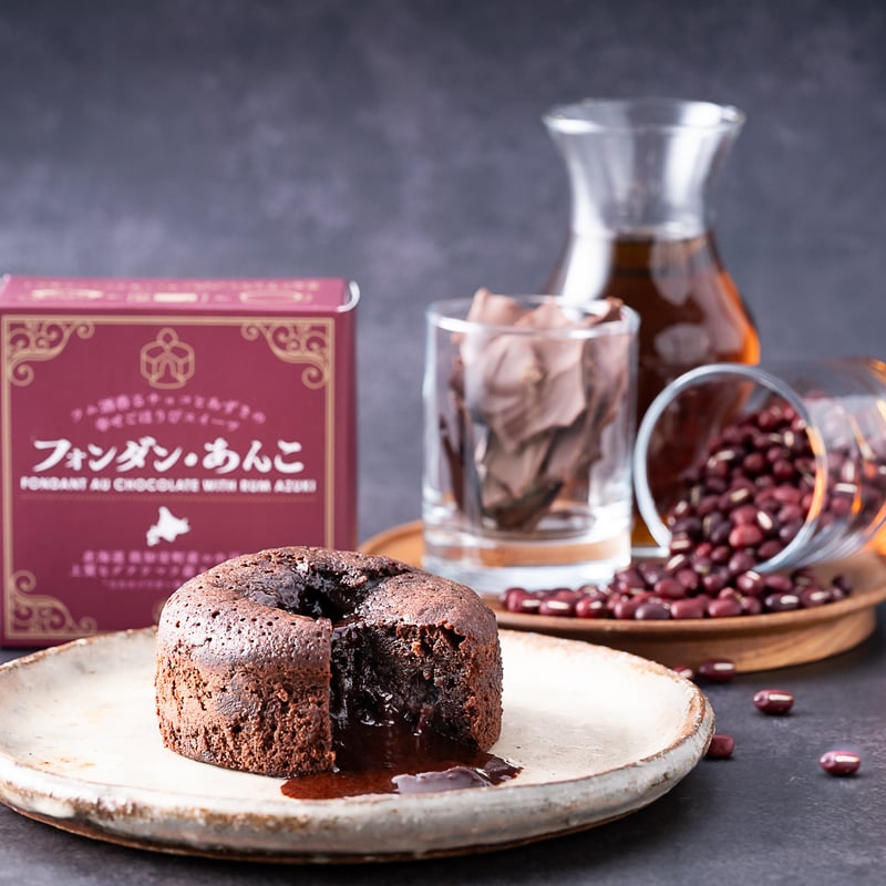 チョコレート大作戦　フォンニーナ　ノア・フルール　セット　茶文字【限定プロモ】 2022/6)(茶文字)[チョコレート大作戦]フォンニーナ【X】{PB05