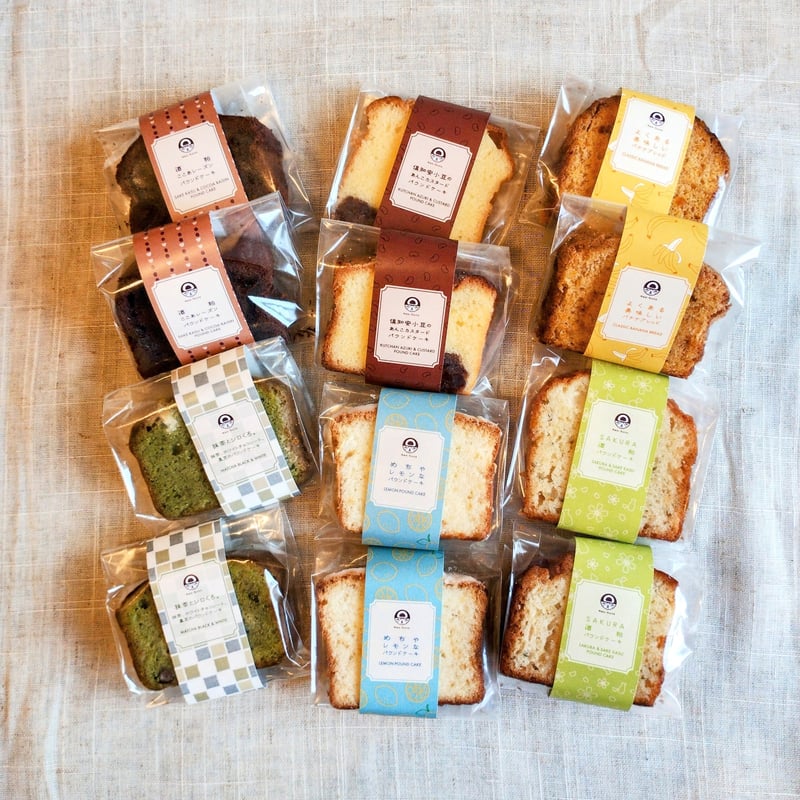 ギフト・直送】ニセコパウンドケーキ詰め合わせ 12個入り | Nao-buns