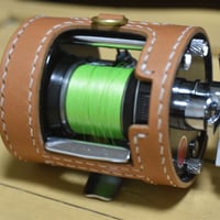 reel frame cover for abu2500c