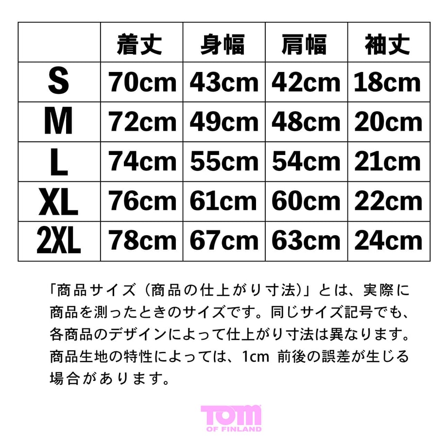 6044a8ae318625660768cb2b