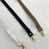 長さ調節ショルダーベルト