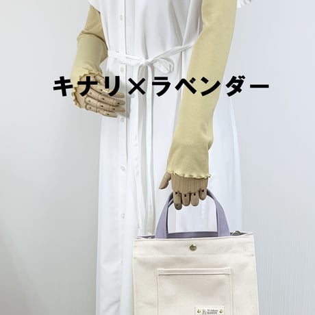 スクエアトート　ミニサイズ　バイカラー