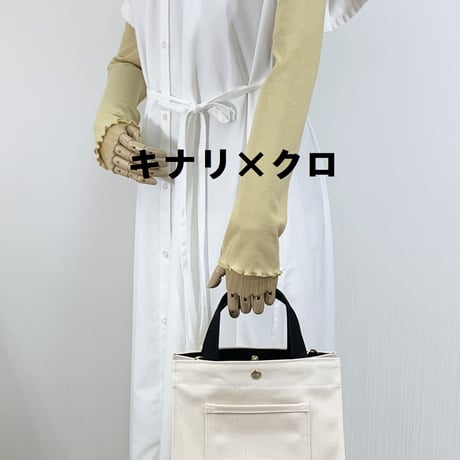 スクエアトート　ミニサイズ　バイカラー