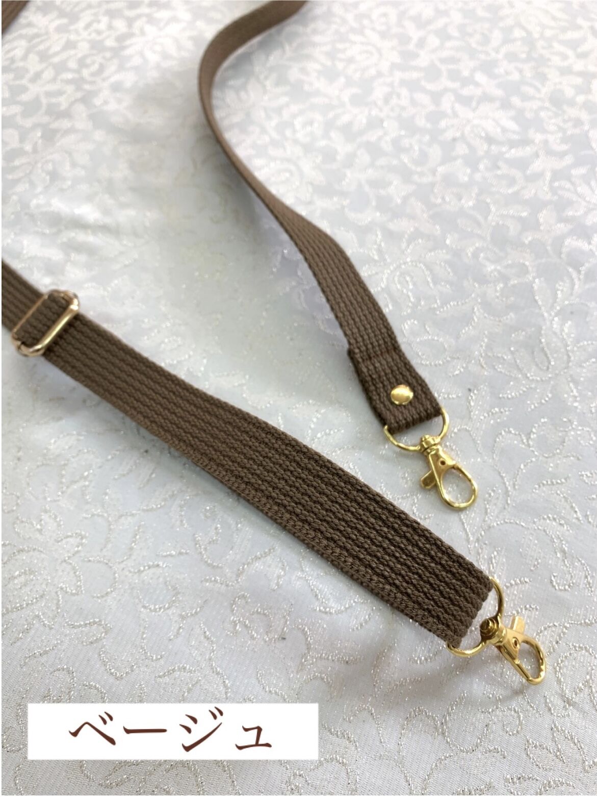 長さ調節ショルダーベルト | Ti Adoro KANON