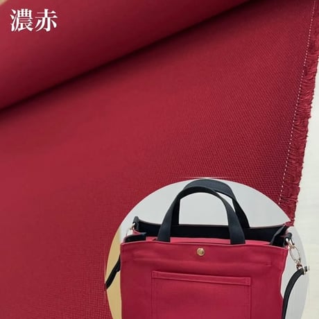 色見本【非売品】
