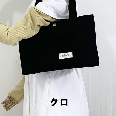 スクエアトート　ミニワイド肩掛け