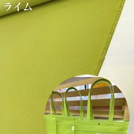 色見本【非売品】