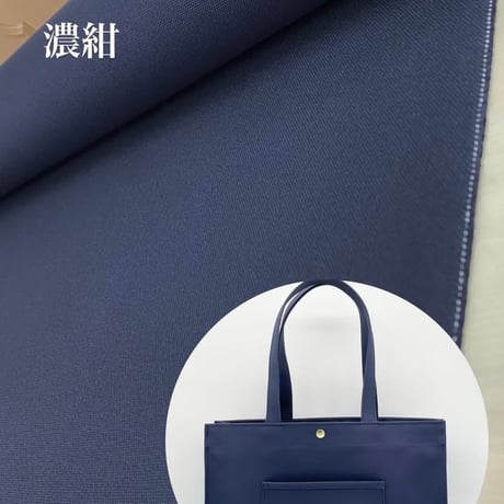 色見本【非売品】