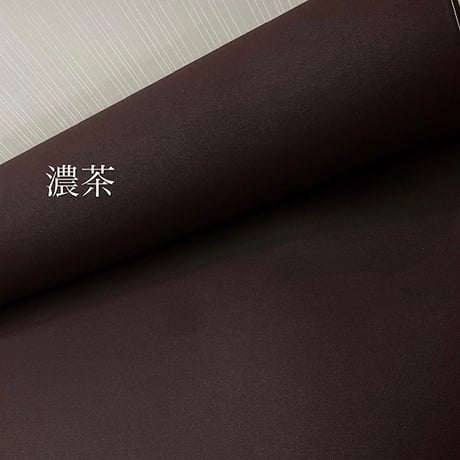 色見本【非売品】