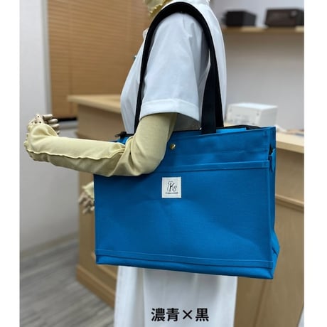 【受注制作】　スクエアトート　ファスナー付き　ワイド肩掛け