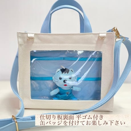 【受注制作】　推し活バッグ（窓付き）レギュラーサイズ