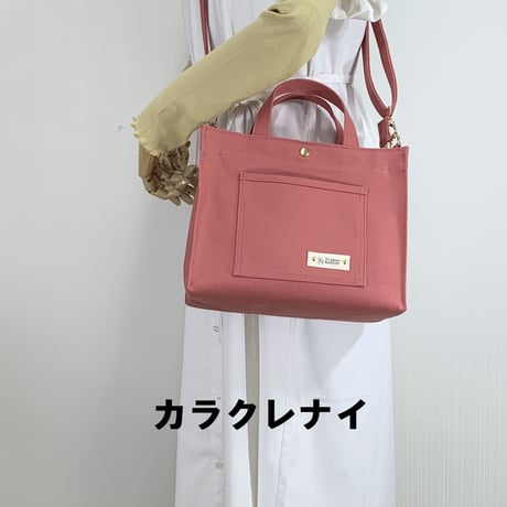 スクエアトート　ショルダー