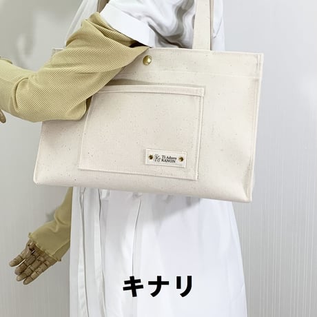 スクエアトート　ミニワイド肩掛け