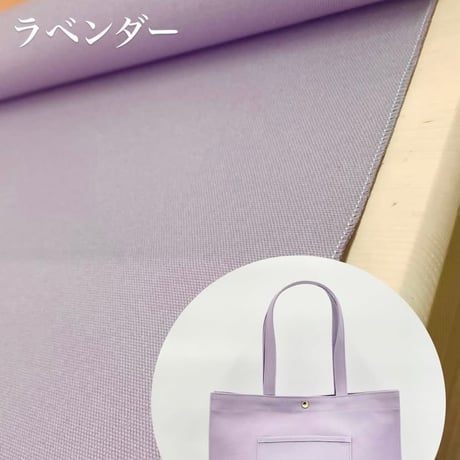 色見本【非売品】