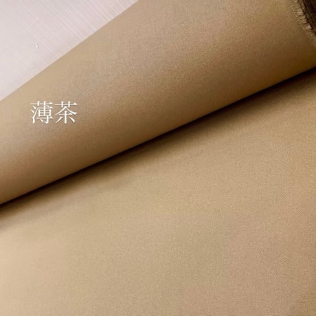 色見本【非売品】