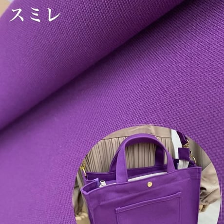 色見本【非売品】