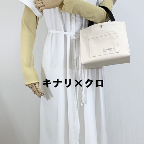 スクエアトート　ミニサイズ　バイカラー