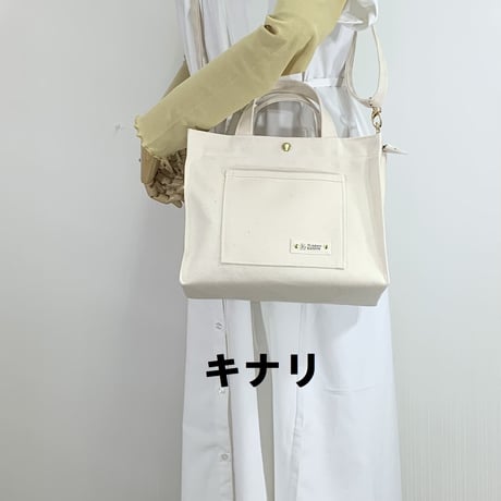 スクエアトート　ショルダー