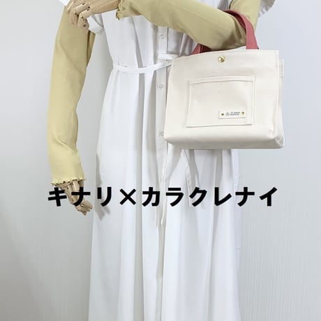 スクエアトート　ミニサイズ　バイカラー
