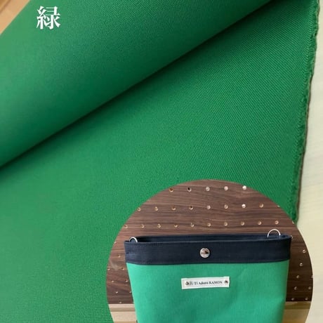 色見本【非売品】