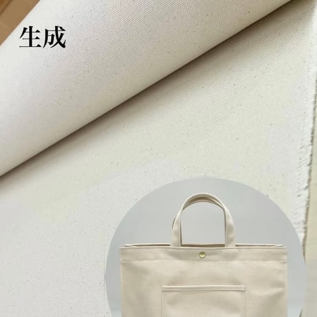 色見本【非売品】
