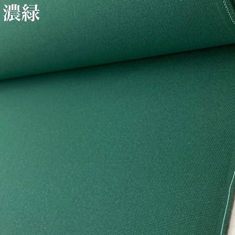 色見本【非売品】