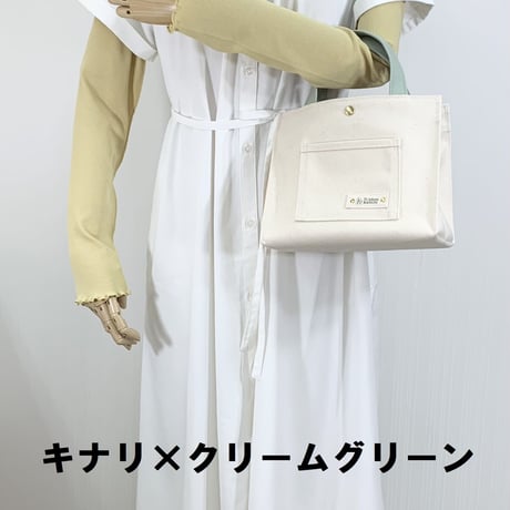 スクエアトート　ミニサイズ　バイカラー