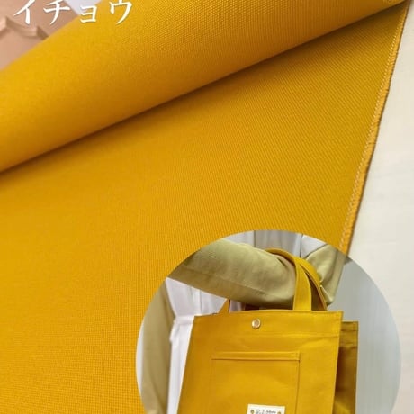 色見本【非売品】 | Ti Adoro KANON