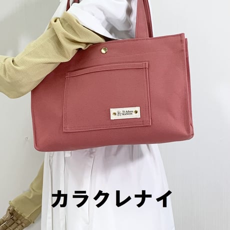 スクエアトート　ミニワイド肩掛け