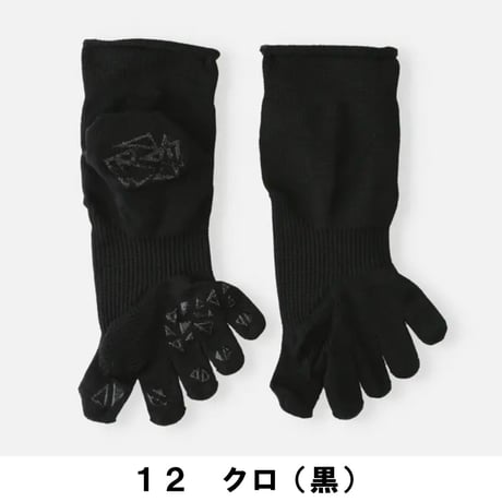 Tabio 外反母趾サポートソックス  22-24cm