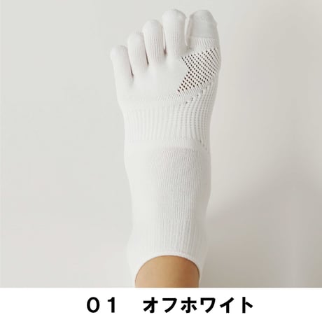 Tabio 外反母趾サポートソックス  22-24cm